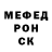 МЕФ 4 MMC OCG Silver