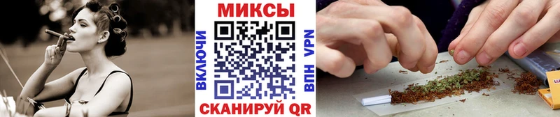 KRAKEN как зайти  Невельск  Бутират Butirat 