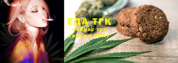 гидропоника Абинск