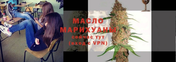 гидропоника Абинск