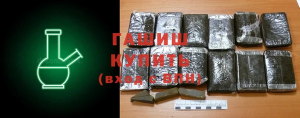 гидропоника Абинск
