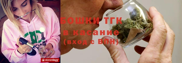 мефедрон VHQ Абаза