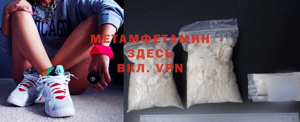 ешки Нягань