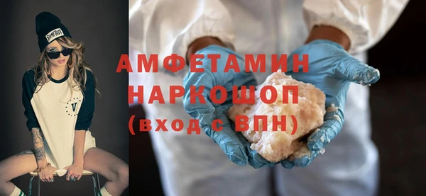 твердый Остров