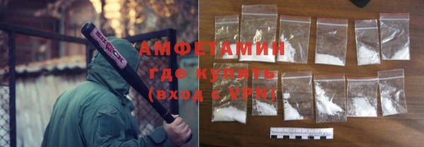 гидропоника Абинск