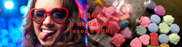 амфетамин Няндома