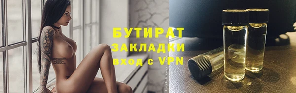 ешки Нягань