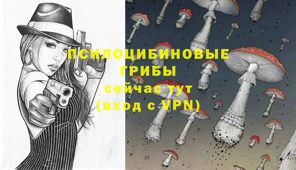 мефедрон VHQ Абаза