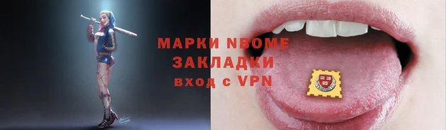 мефедрон VHQ Абаза