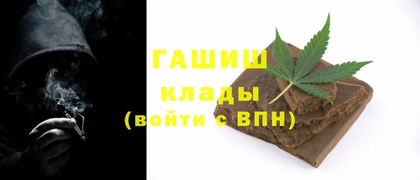 ешки Нягань