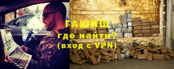 мефедрон VHQ Абаза