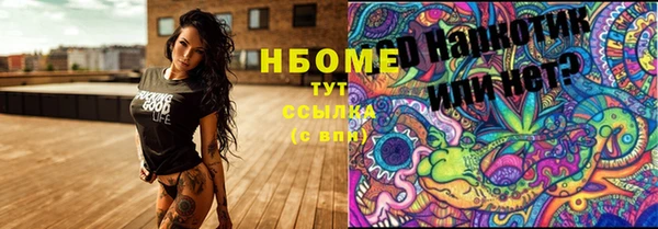 ешки Нягань