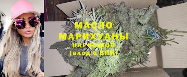 ешки Нягань