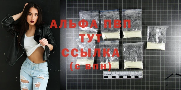 ешки Нягань