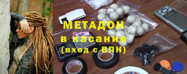 гидропоника Абинск
