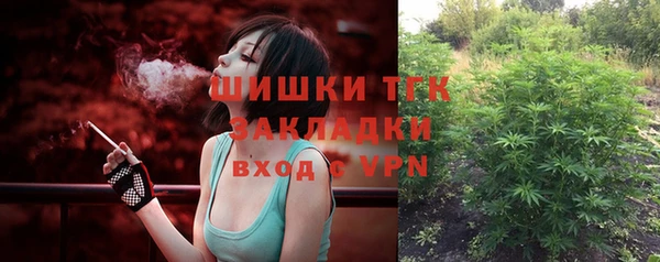 мдма Нязепетровск