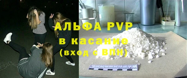 мдма Нязепетровск