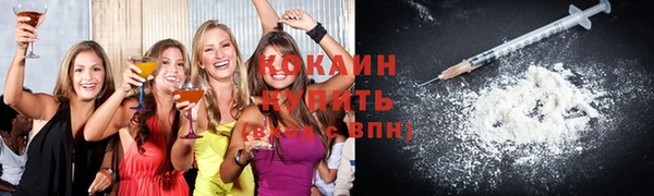 гидропоника Абинск