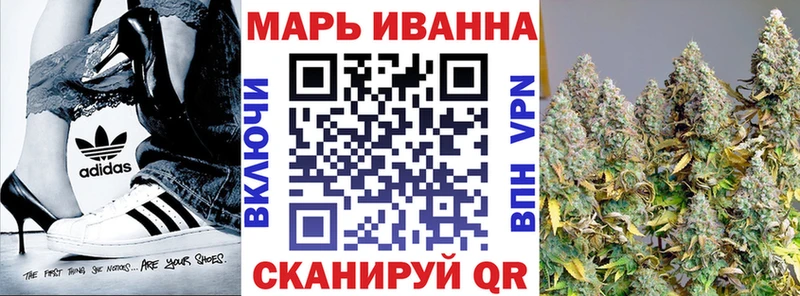 Каннабис сатива  цена наркотик  Невельск 